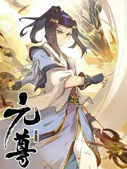 山野慢行记 旅行综艺全集免费观看