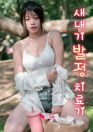 风起南岸 年代剧全集高清在线看
